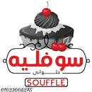 Souffle APK