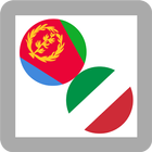Tigrinya Italy Dictionary आइकन