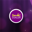 Souk Dialer