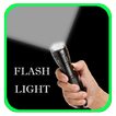 مصباح يدوي Flashlight