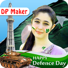 6th September 1965 – Defence Day DP Maker, Sticker icône