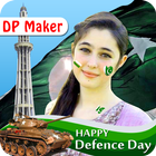 6th September 1965 – Defence Day DP Maker, Sticker icon