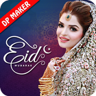 BakraEid 2017 DP Maker icon