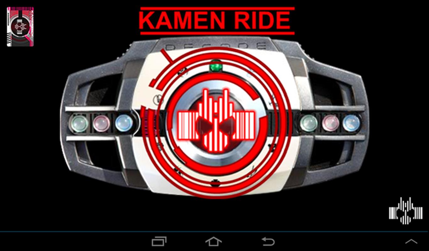 Flash Driver Kamen Rider Decade Cbrconsultingcoltd