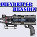 Diendriver Henshin