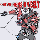 Drive Henshin Belt icône
