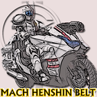 Mach Henshin Belt icône