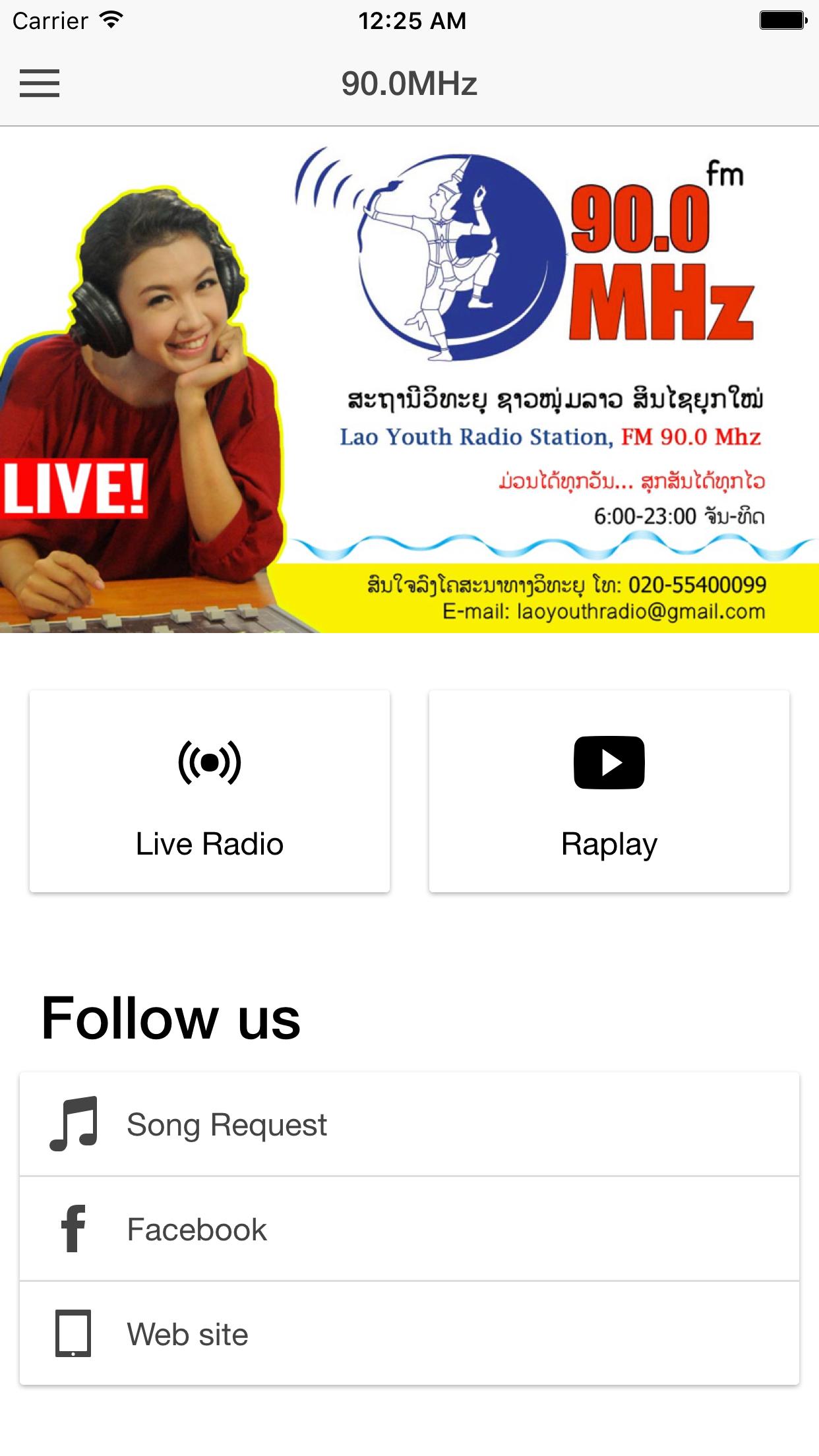 90.0MHz - Lao Youth FM Radio for Android - APK Download