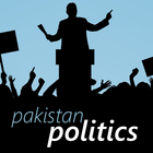 Pakistan Politics News RSS icône