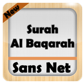 ikon sourat al baqarah