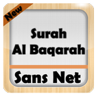 sourat al baqarah icono