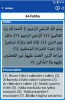 برنامه‌نما Les mérites des sourates عکس از صفحه