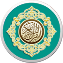 APK Quran Khmer Offline AY