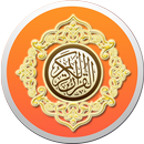 APK Quran Khmer Offline ZA