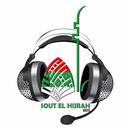 Shout El Hijrah Radio APK
