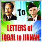 13 LETTERS of IQBAL to JINNAH icône