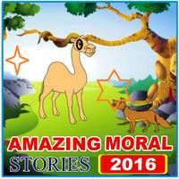 Amazing Moral Stories English اسکرین شاٹ 3