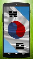 South Korean Flag LWP Affiche