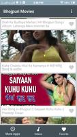 Hot Bhojpuri video Songs পোস্টার