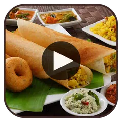 South Indian Recipes Videos アプリダウンロード