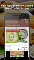 South Indian Recipes capture d'écran 3