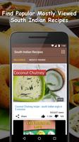 South Indian Recipes ภาพหน้าจอ 3