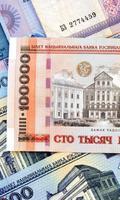 Belarusian Ruble BYN Wallpapers Themes capture d'écran 2