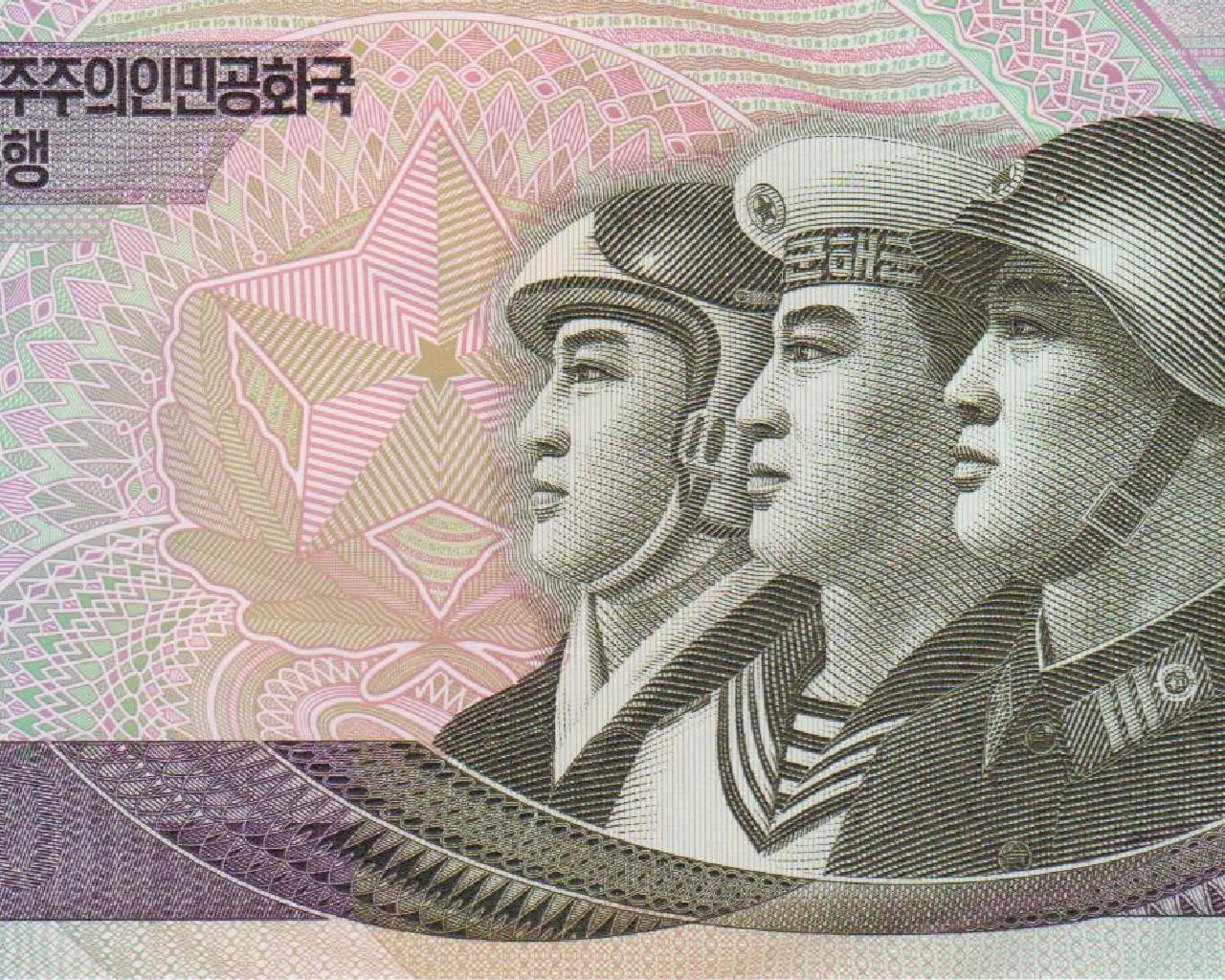 деньги северной кореи