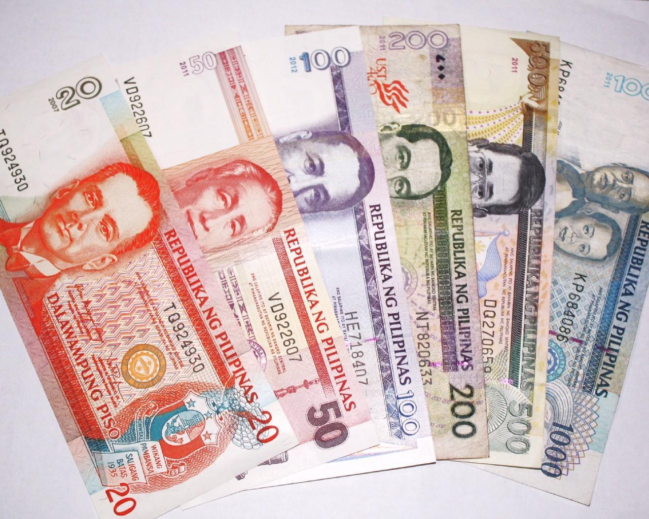 Филиппинское песо. Валюта Филиппин. Филиппинская валюта. Филиппины валюта к рублю.