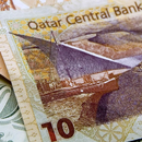 Qatari Riyal QAR Fonds d'écran Thèmes APK