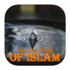 Islamic Word of Islam ikona