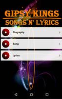 Gipsy Kings Song Lyrics 스크린샷 1