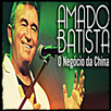 Amando Batista Princesa APK
