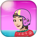 Run Soy Luna fast APK