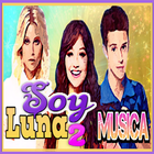 Musica Nuevo de Soy Luna 2 + Letras アイコン