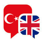 Türkçe İngilizce Sözlük biểu tượng