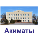 APK Акиматы Республики Казахстан