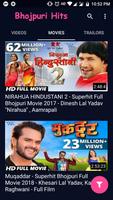 Bhojpuri Movies Videos Songs capture d'écran 1