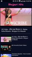 Bhojpuri Movies Videos Songs capture d'écran 3