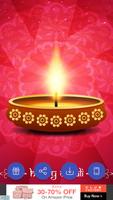 Happy Diwali & Happy New Year Greetings ảnh chụp màn hình 3