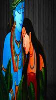 Krishna HD Wallpapers Affiche