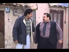 مقاطع مضحكة مسلسل عيلة سبع نجوم - بدون انترنت screenshot 1