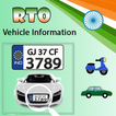 RTO vehicle registration detail