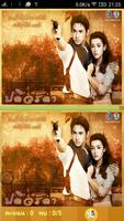 Find 5 differences-Diff Hunter screenshot 1