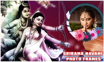 Jay Shree Ram Photo Frame 截圖 3