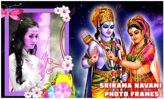 Poster Jay Shree Ram Photo Frame