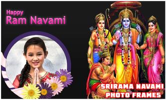 Jay Shree Ram Photo Frame imagem de tela 1