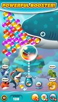 Bubble Shark & Friends स्क्रीनशॉट 2