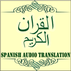 Quran Spanish Mp3 icon