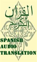 Quran Spanish Mp3 Cartaz